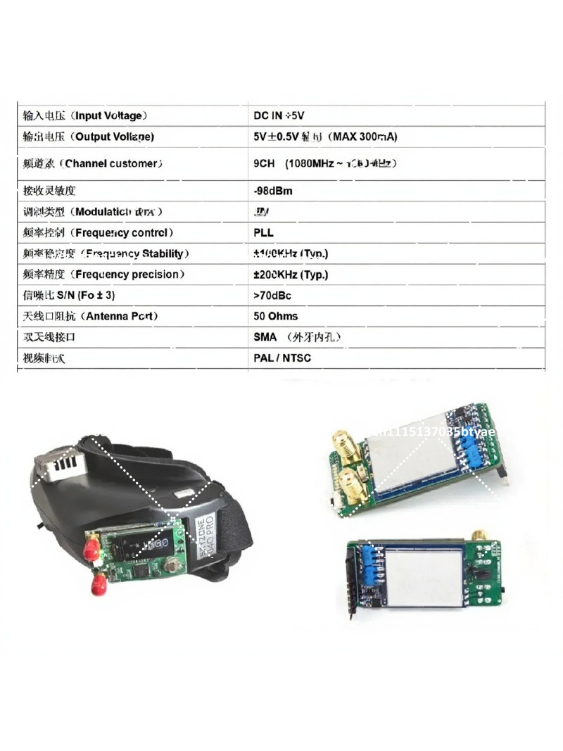 Transmisión de Imagen 1.2G 1.3 - Drone Receiver reseña y precio